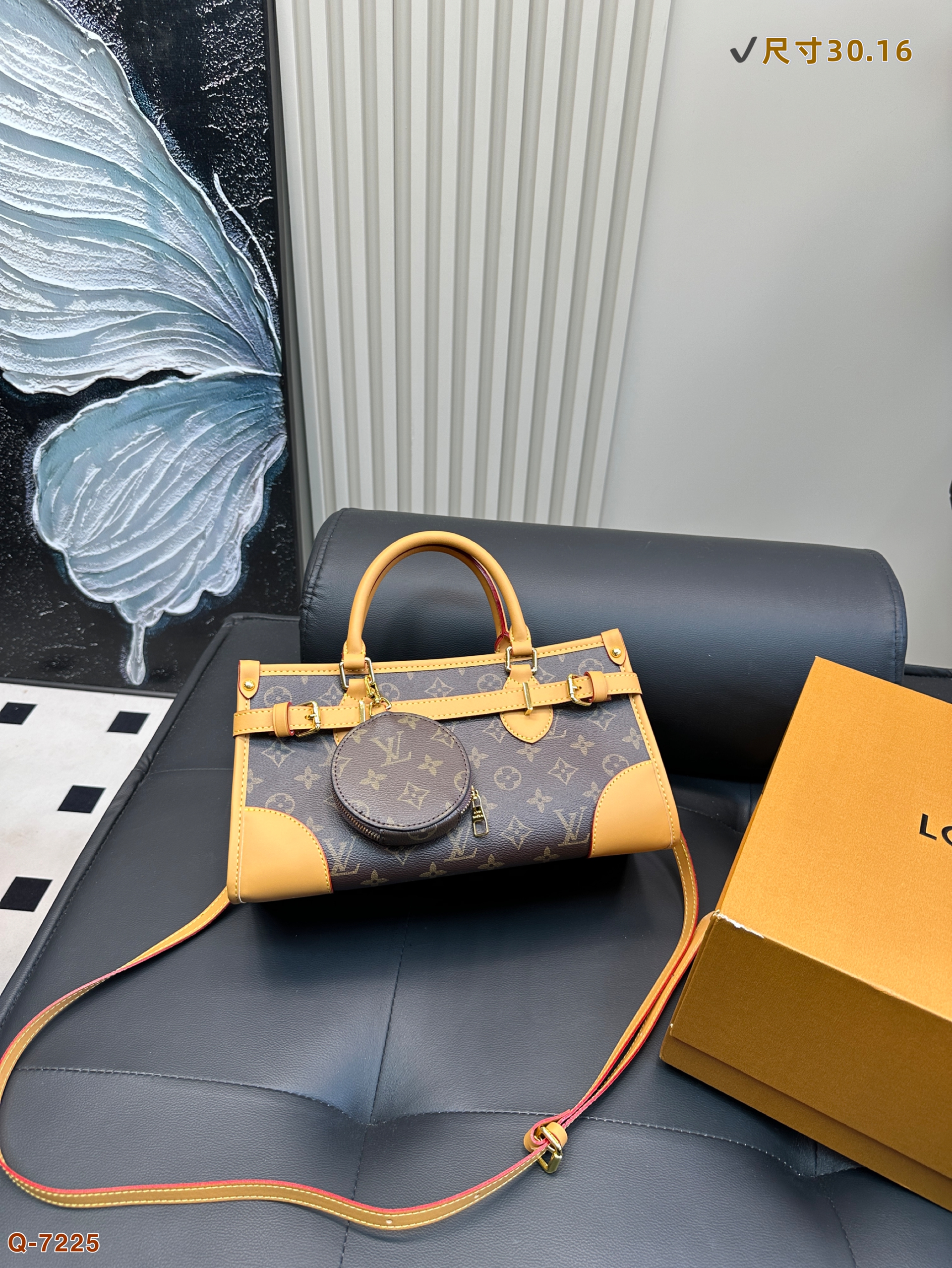 Vintage LV tote bag