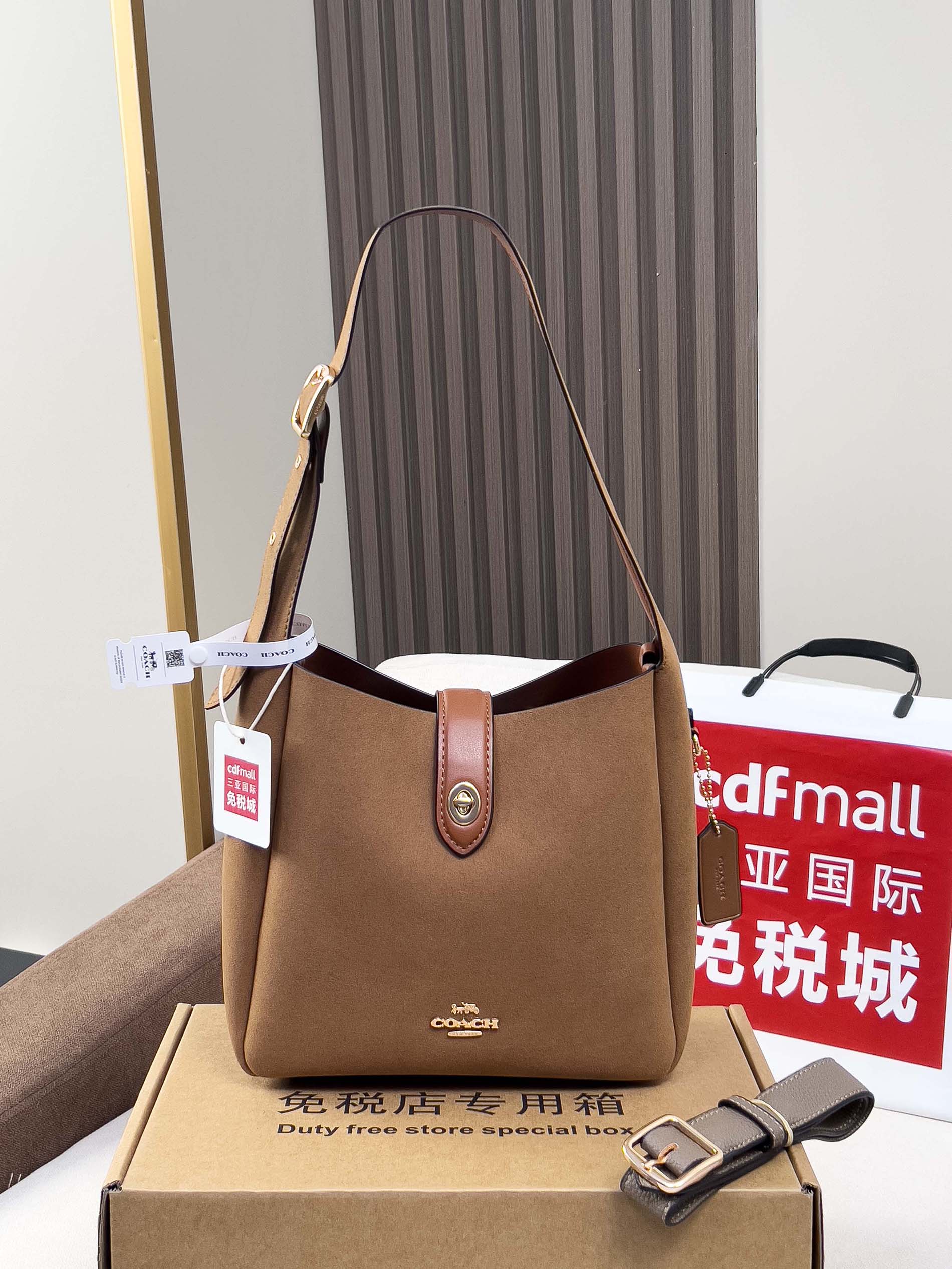 Coach Hadley Crossbody Bag