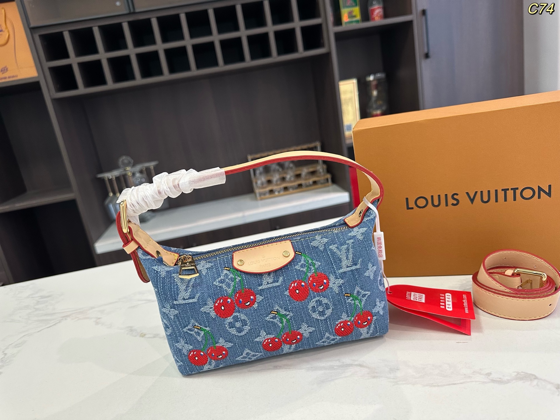 LV Denim Cherry Lunch Box Bag