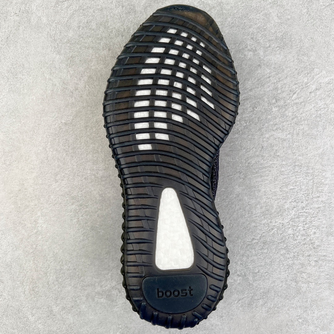 Adidas Yeezy Boost 350 detail 8