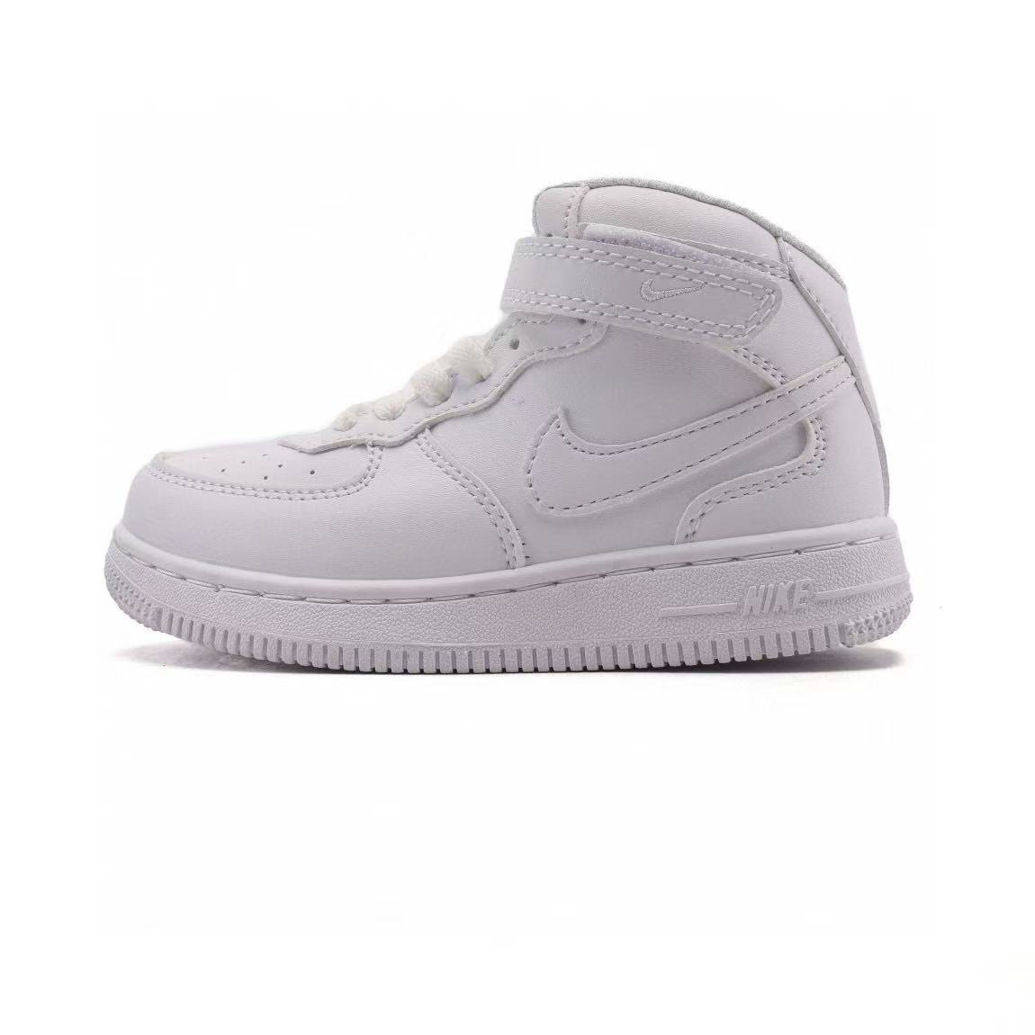 Kids AF1