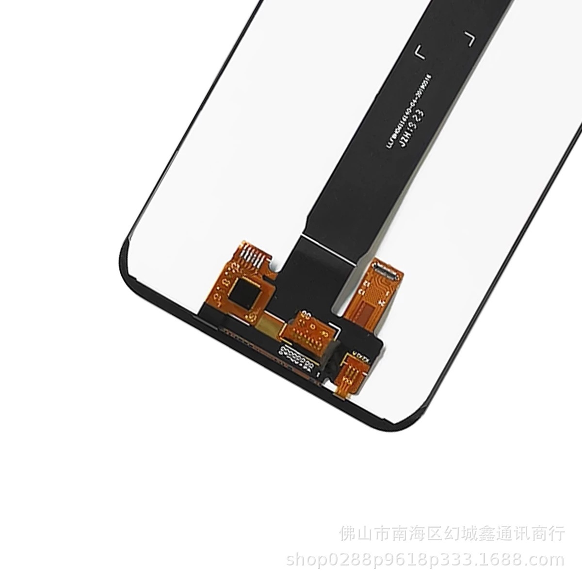 Moto E 6 LCD / OLED Screen LCD - back view