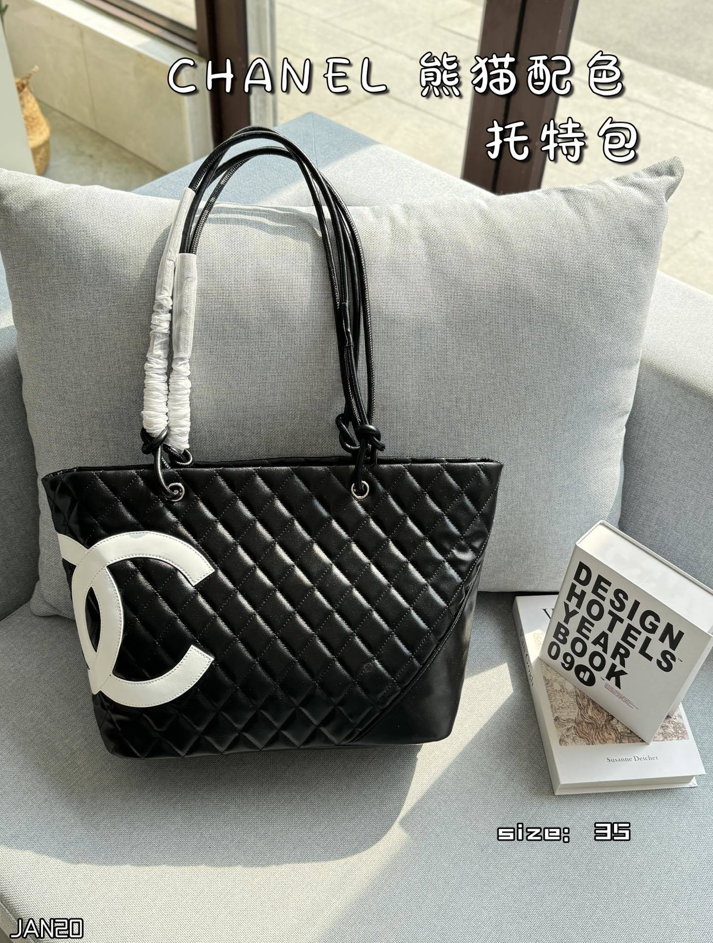 Chanel Tote Bag 35×29
