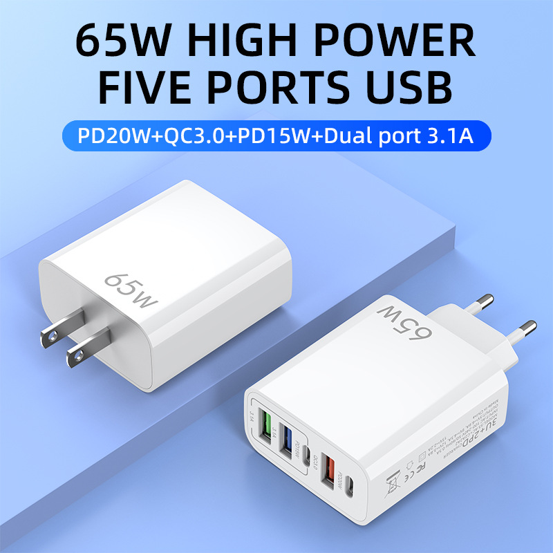 Power Adapter Charging Accessory Fast Charging - back view