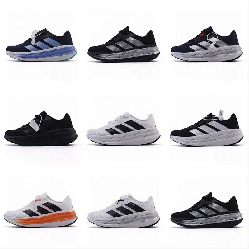 Adistar 1