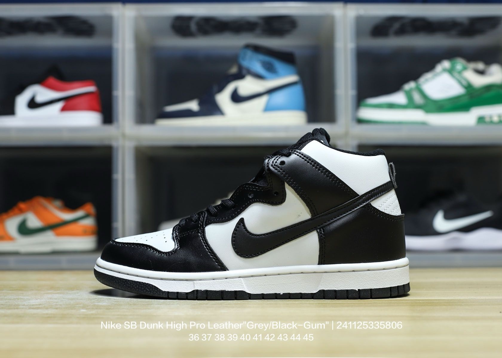 Nike Dunk High