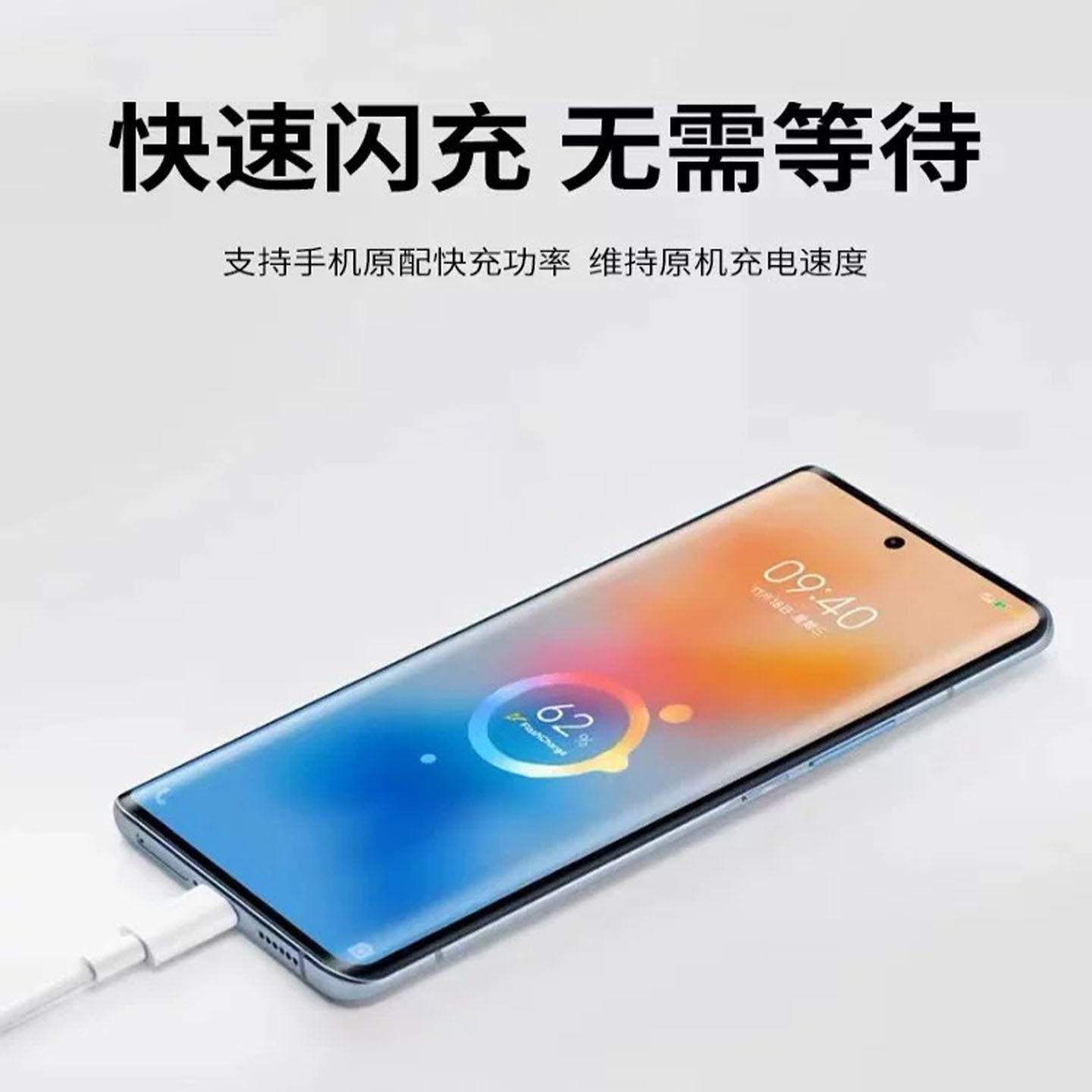 Meizu 21 Pro Replacement Battery Original - back view