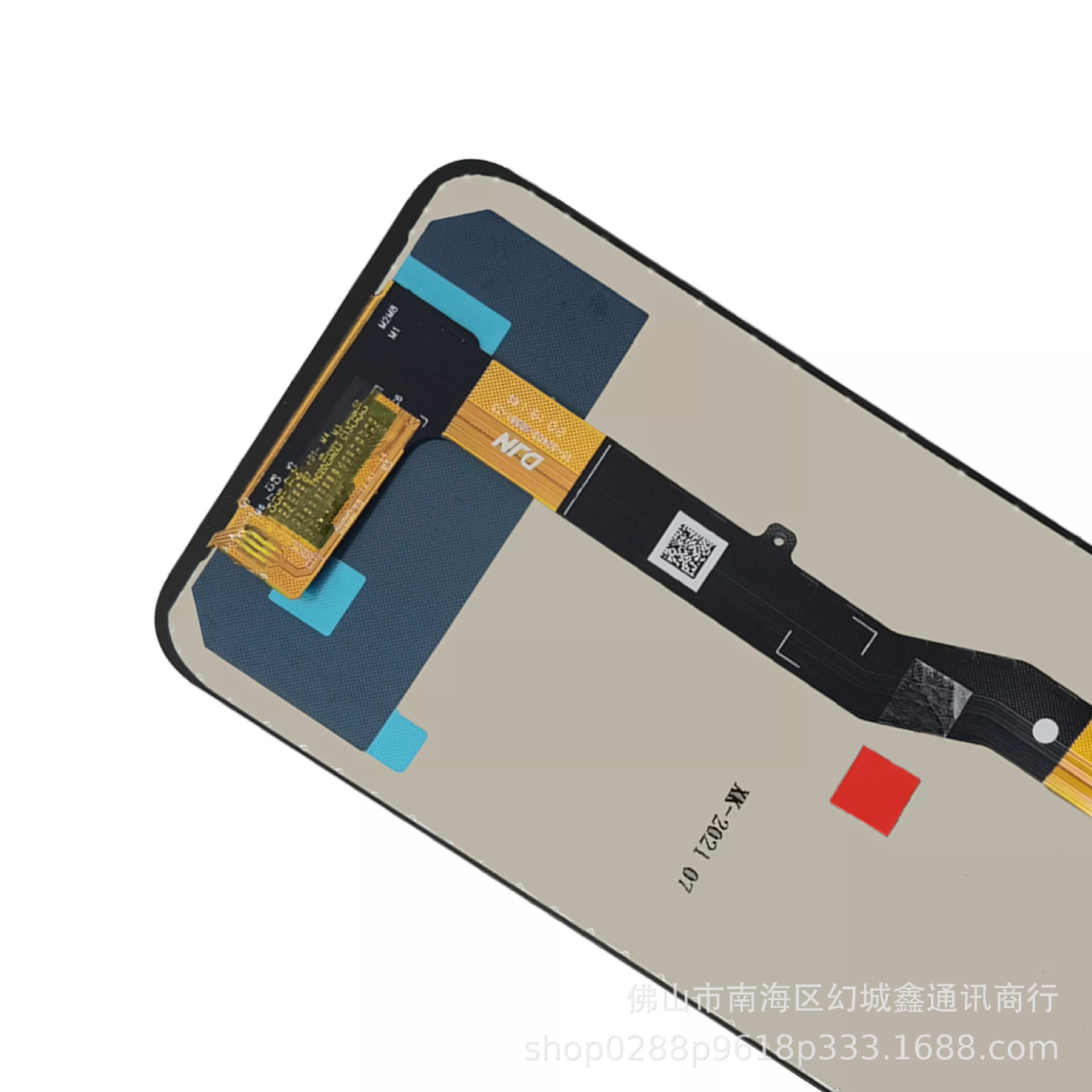 Moto G 10 LCD / OLED Screen LCD - back view