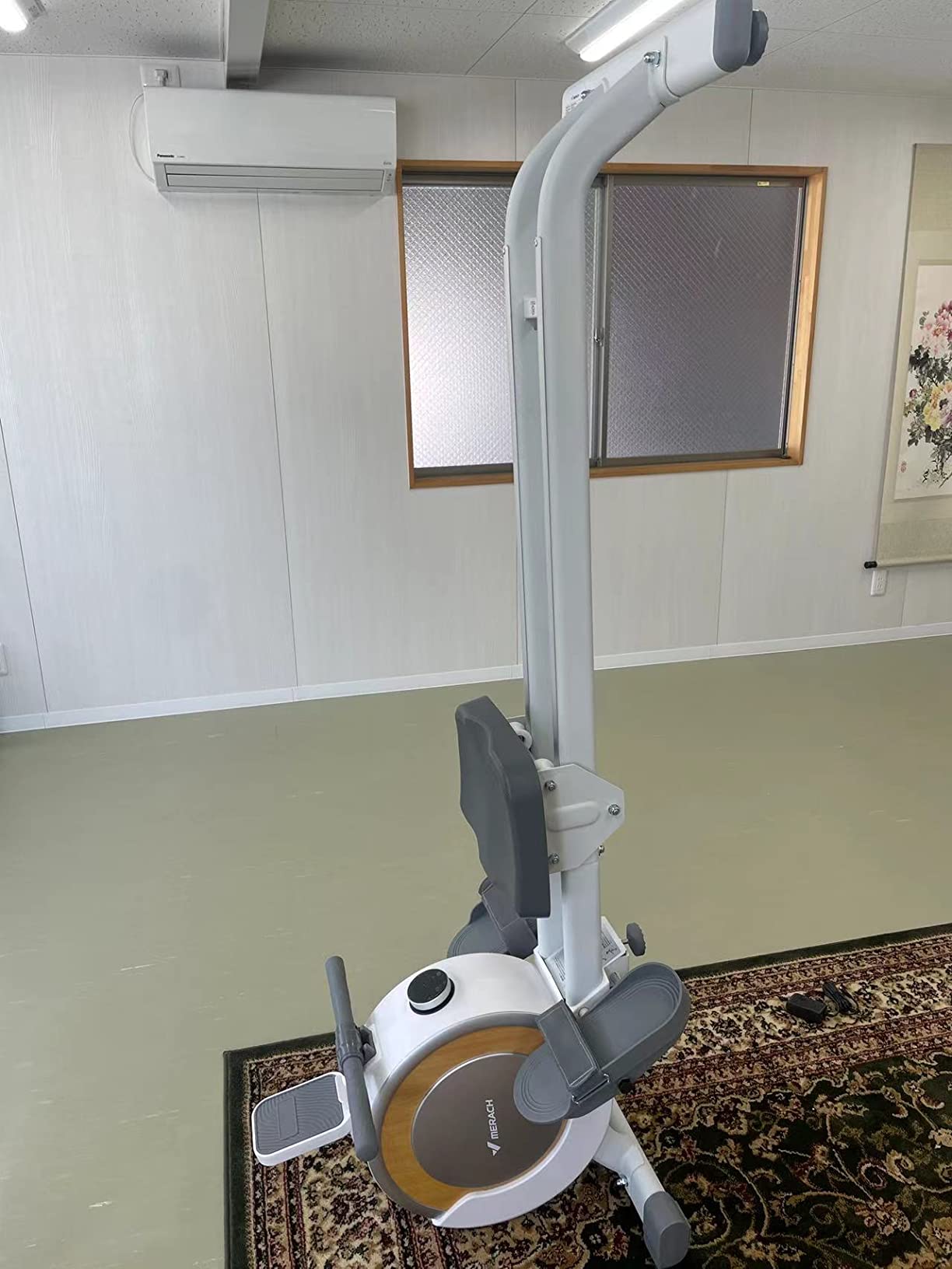 Rowing Machine
