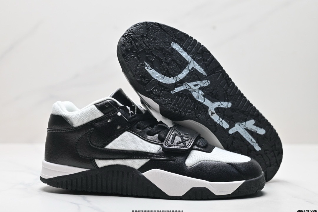 Nike Jumpman Jack