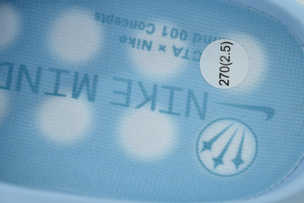 Nike Mind 001 Cronos Blue HY5028-001