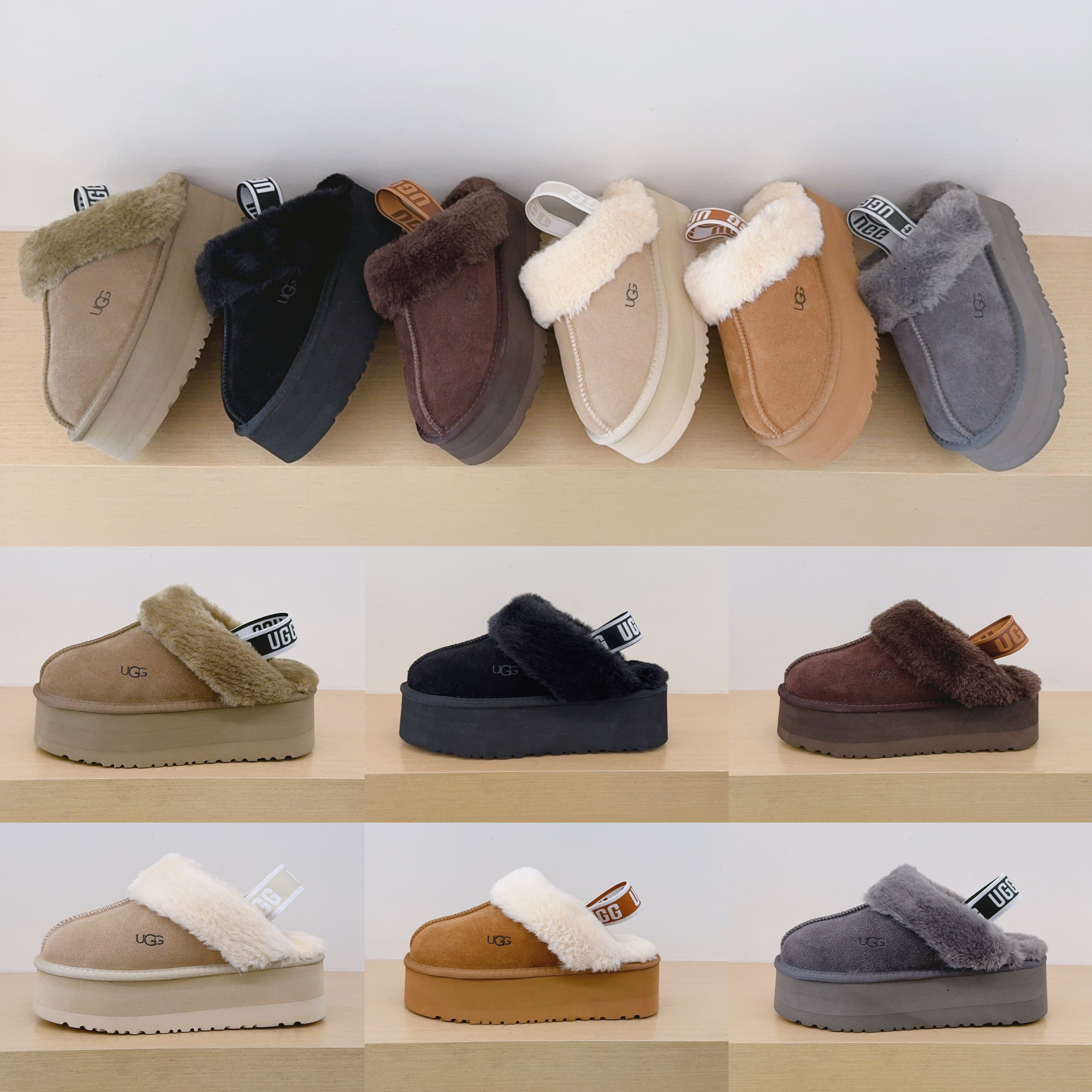 UGG Footwear Style 013