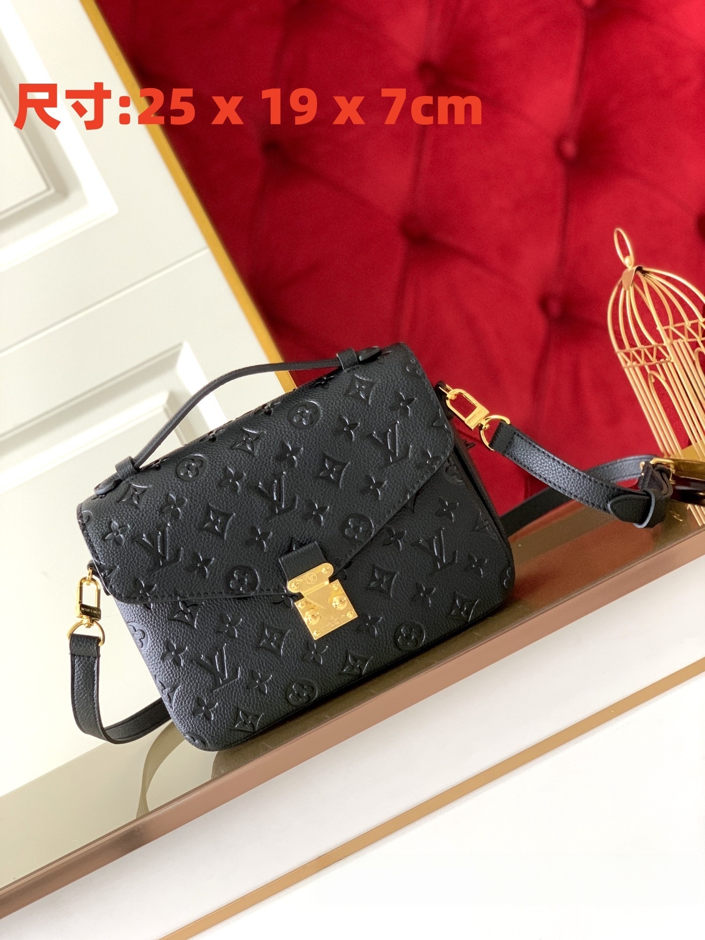 LV Crossbody Bag