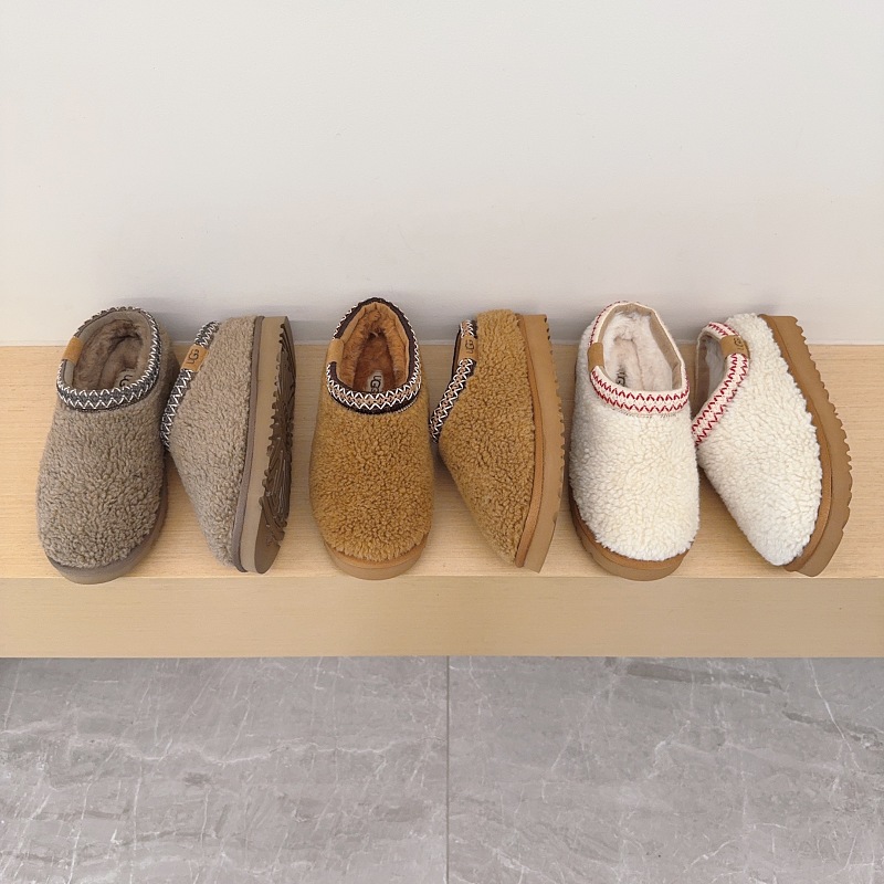 Curly Fleece Loafers