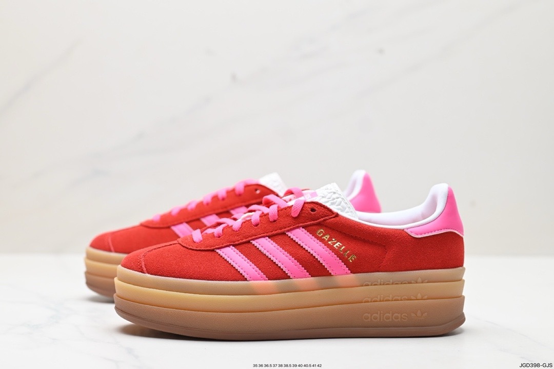 Adidas Gazelle Bold