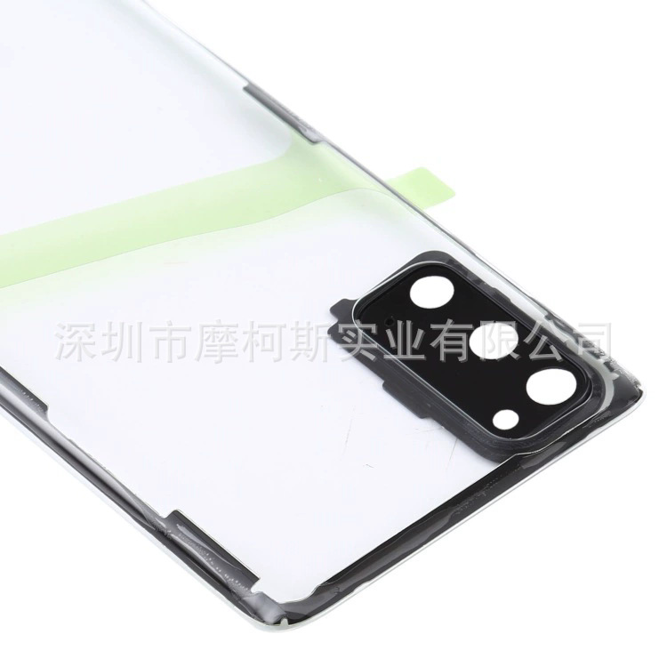 Galaxy S20 Rear Housing Clear - back view