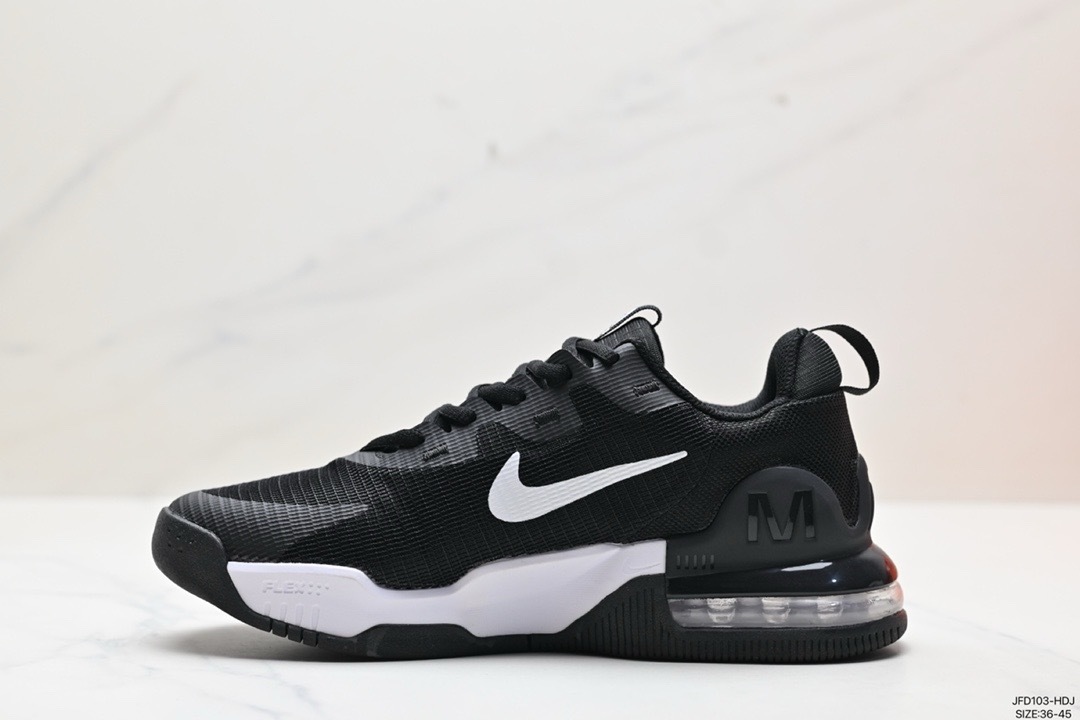 Air Max Alpha Trainer 5 44