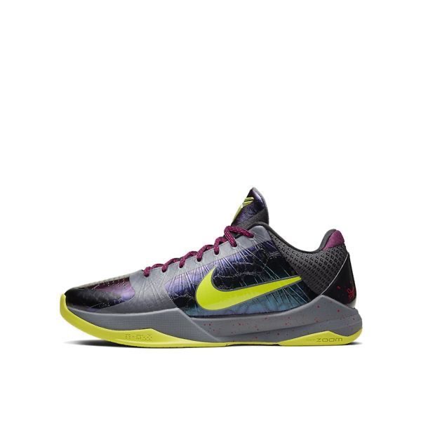 Kobe 5 & Kobe 6