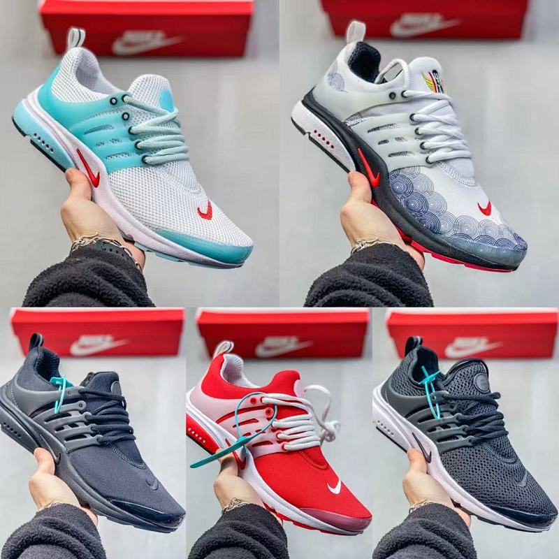 Air Presto 1
