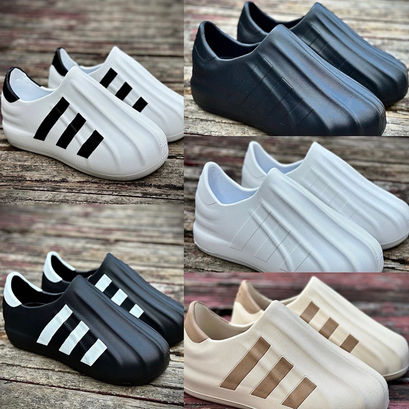 Adifom Superstar 1