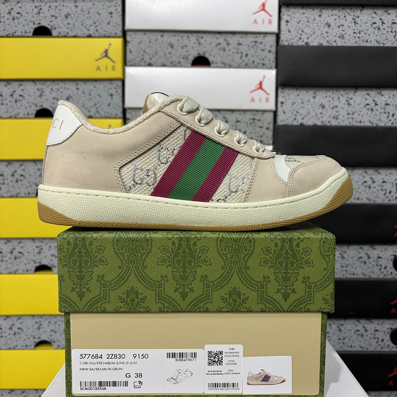 Gucci Screener Off-White White Heel