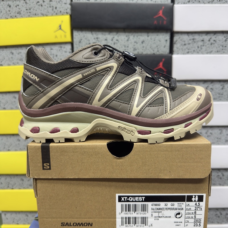 Salomon XT-Q Brown Yellow Edition B Sneakers