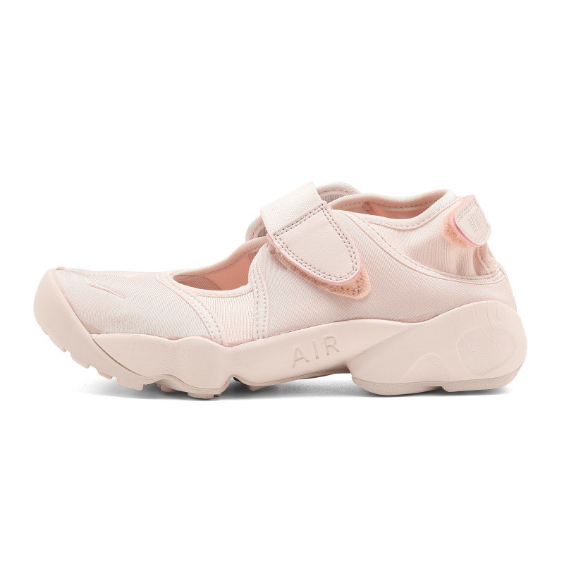 Nike-Air Rift