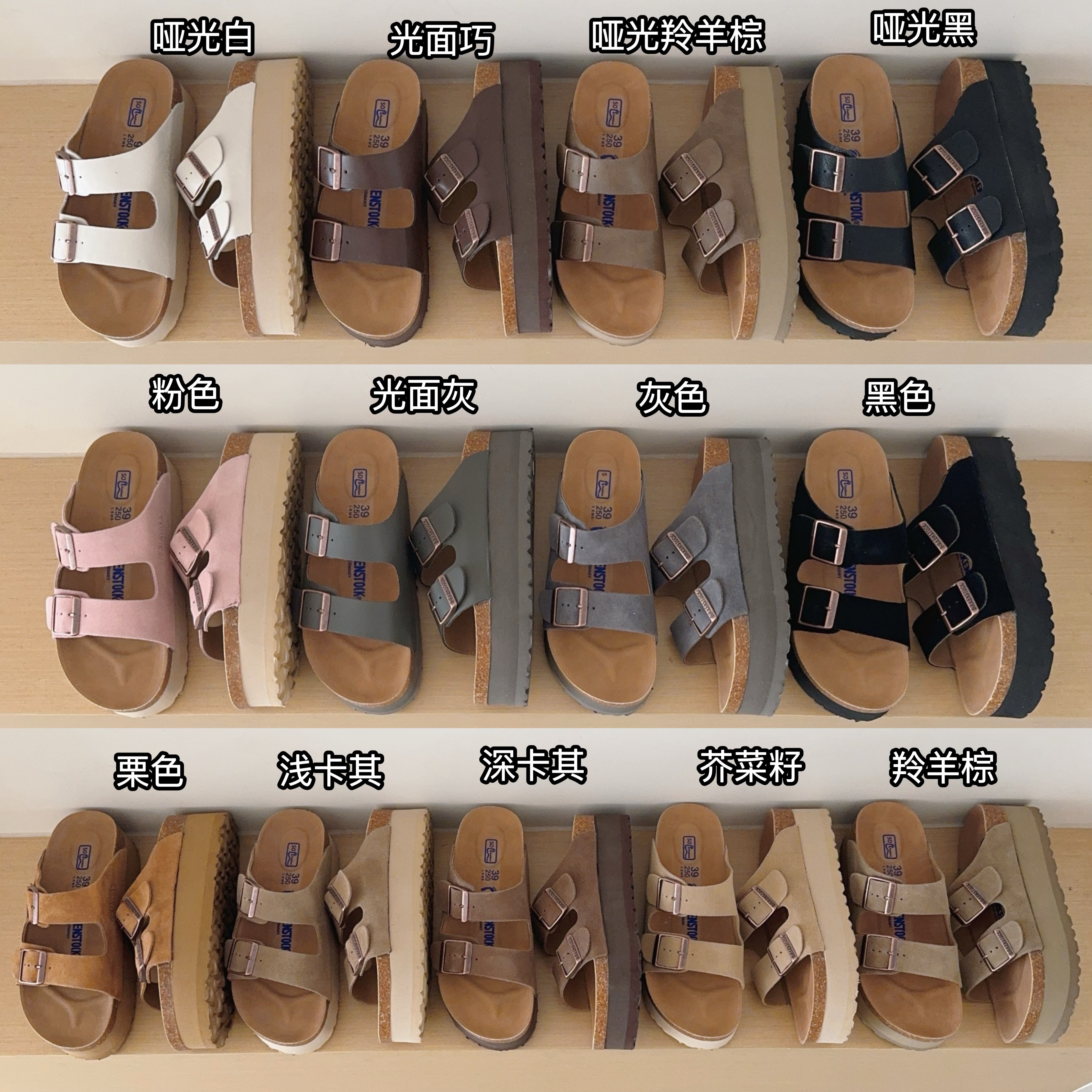 Platform 6 Cm Birken-Style Two-Strap Sandals