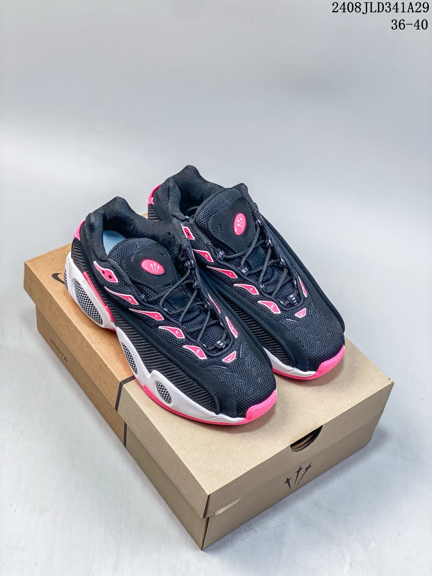 Nike Hot Step