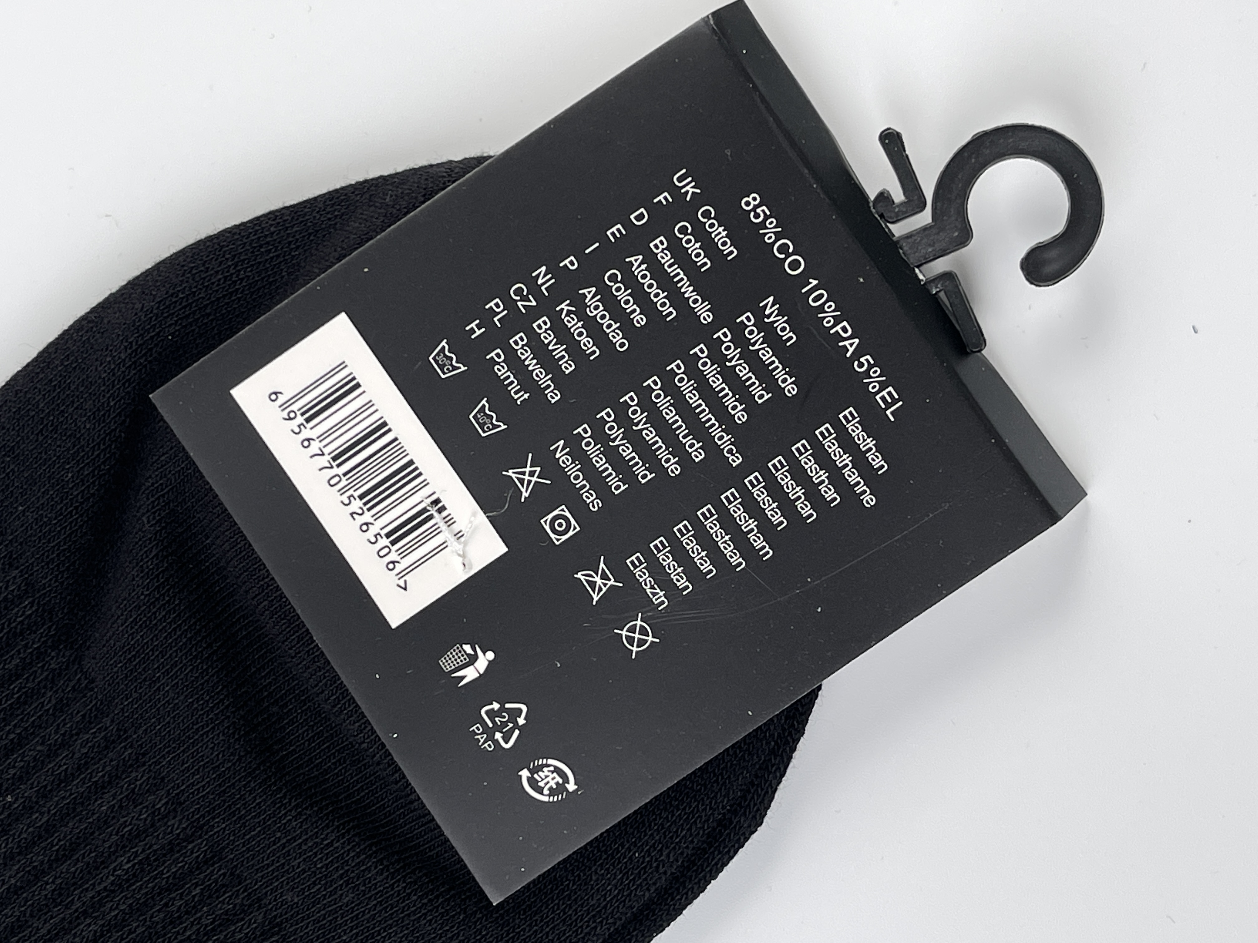 New Balance Ankle Socks White Black