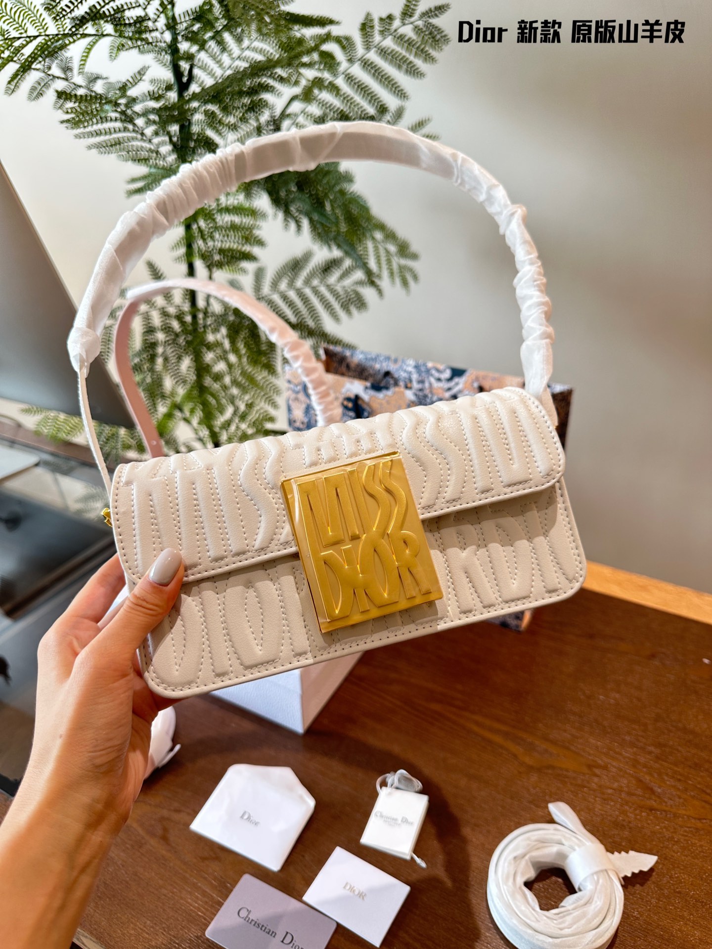 Dior Miss Dior Shoulder Bag