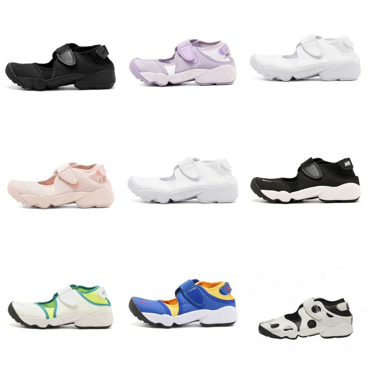 Nike-Air Rift