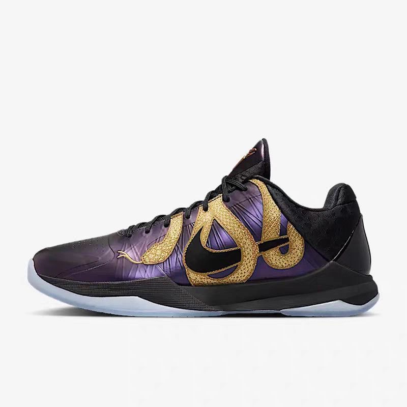 Kobe 5 & Kobe 6