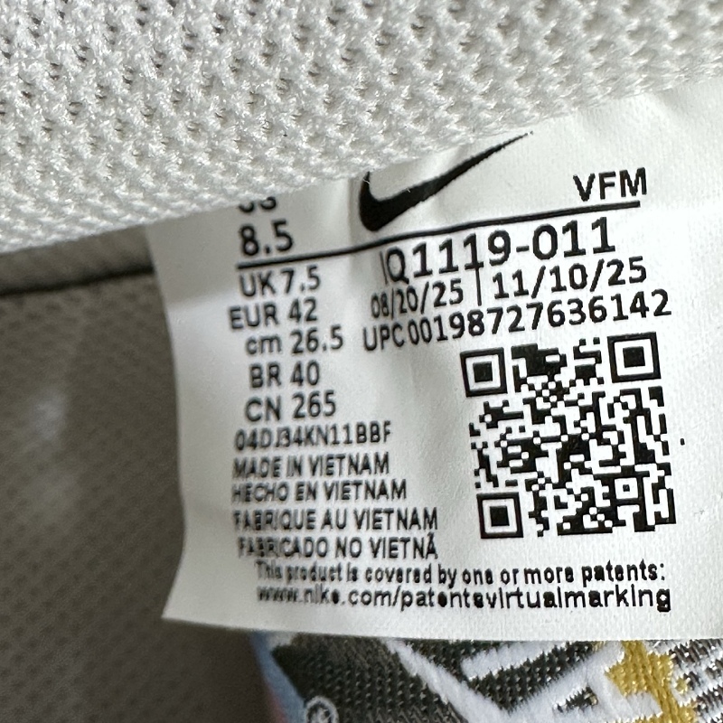 Nike Air Force 1