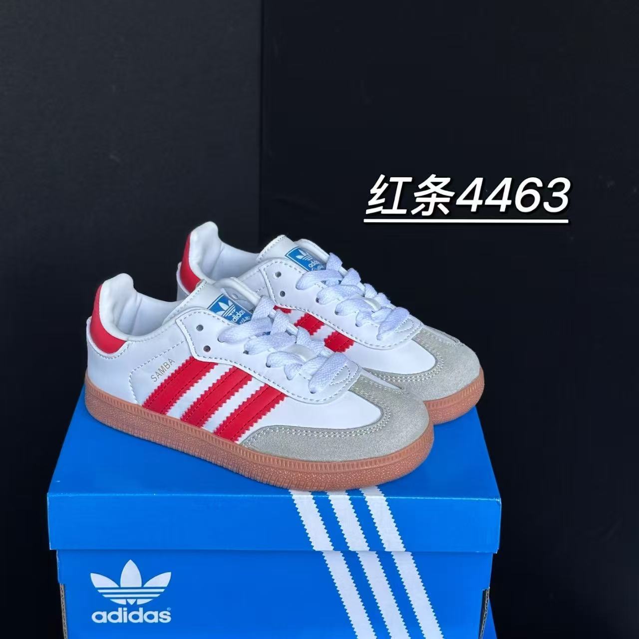Kids Samba