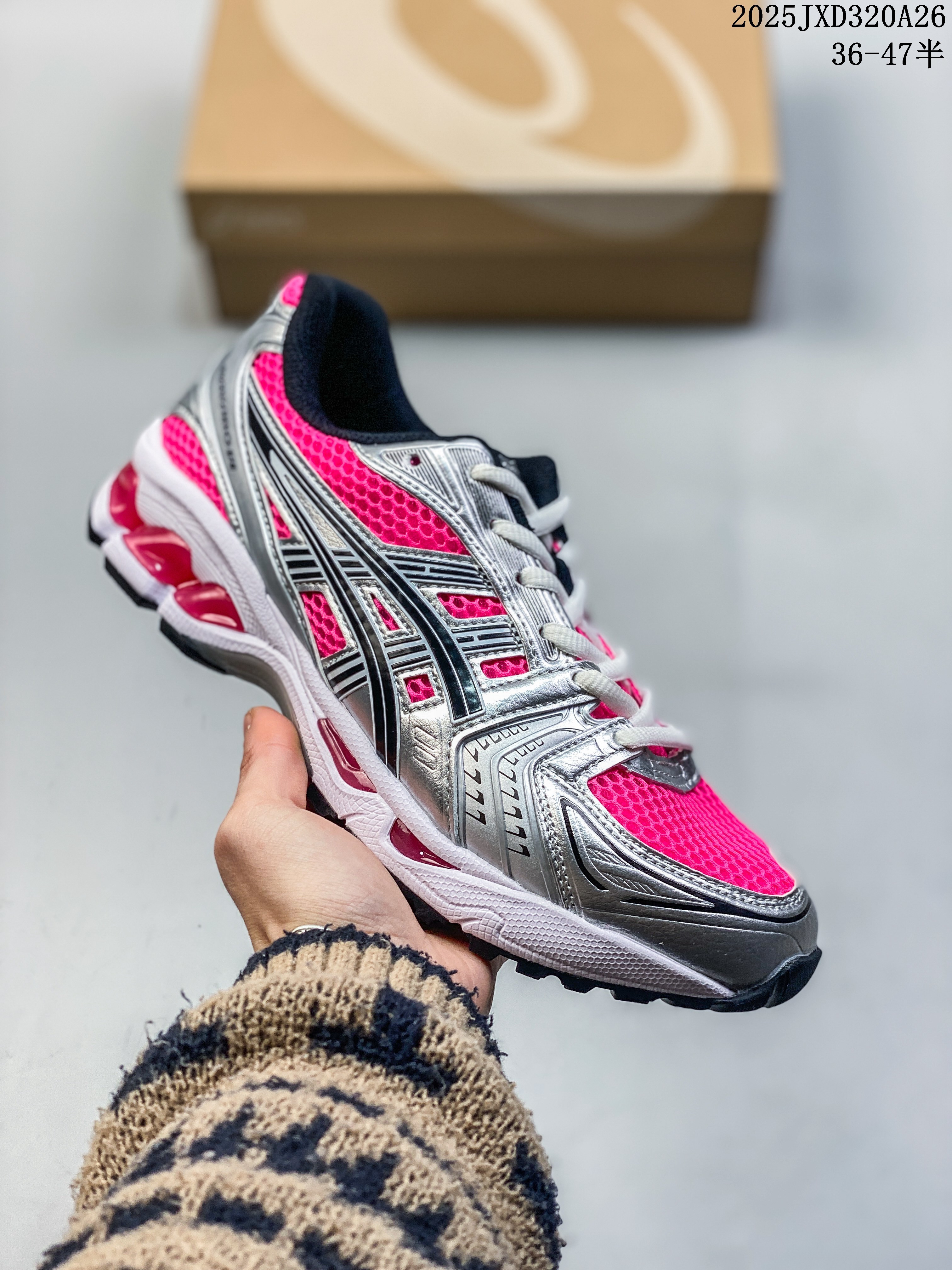 ASICS Gel-Kayano 14