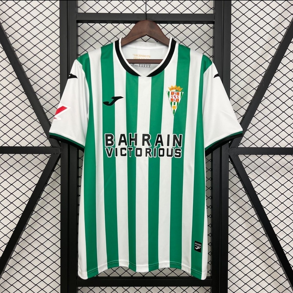 Cordoba Home Jersey Fan Version 25/27
