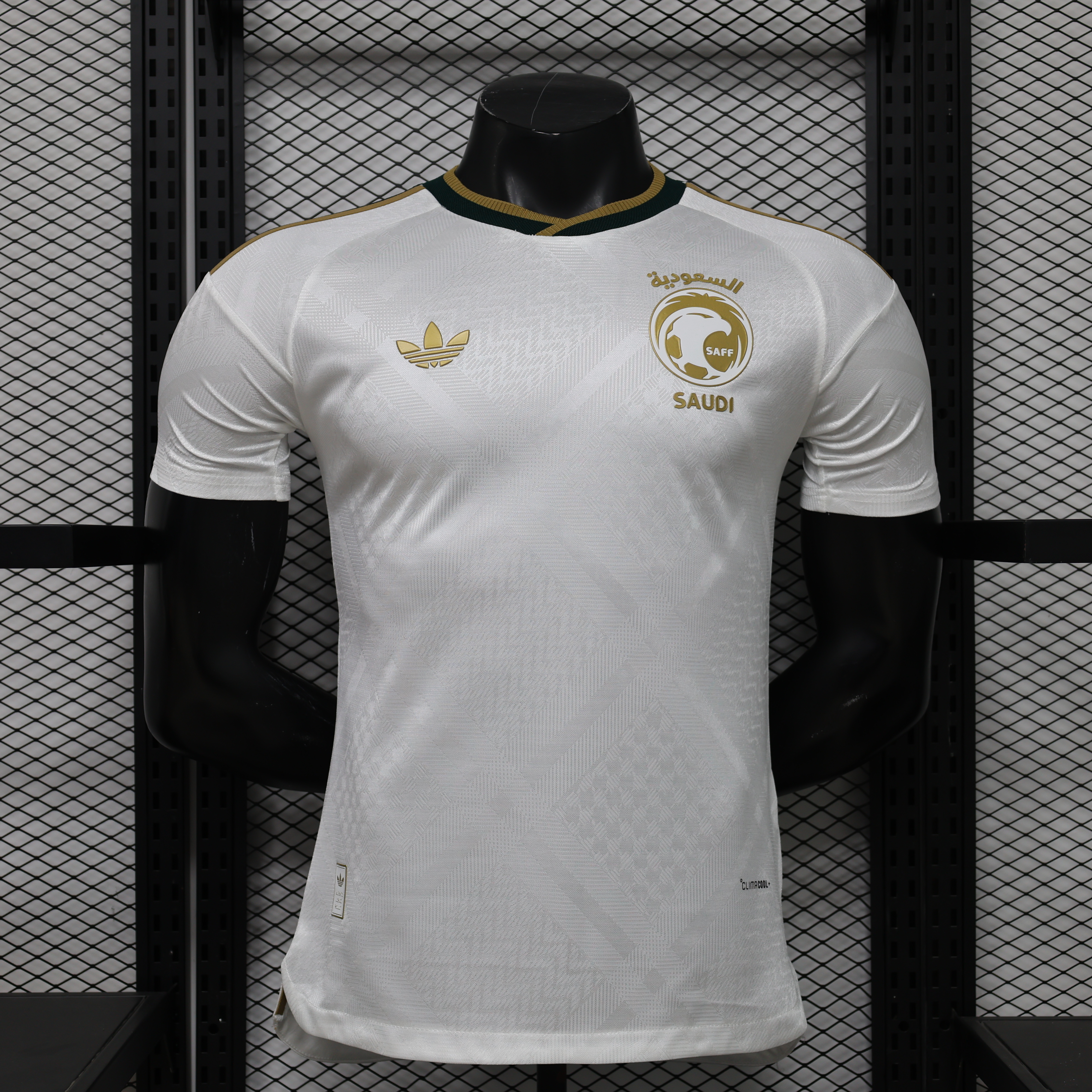 Saudi Arabia Away Jersey Player Version World Cup 2026