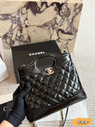 chanel 31 Mini Shopping Bag Quilted Calfskin Handbag Crossbody
