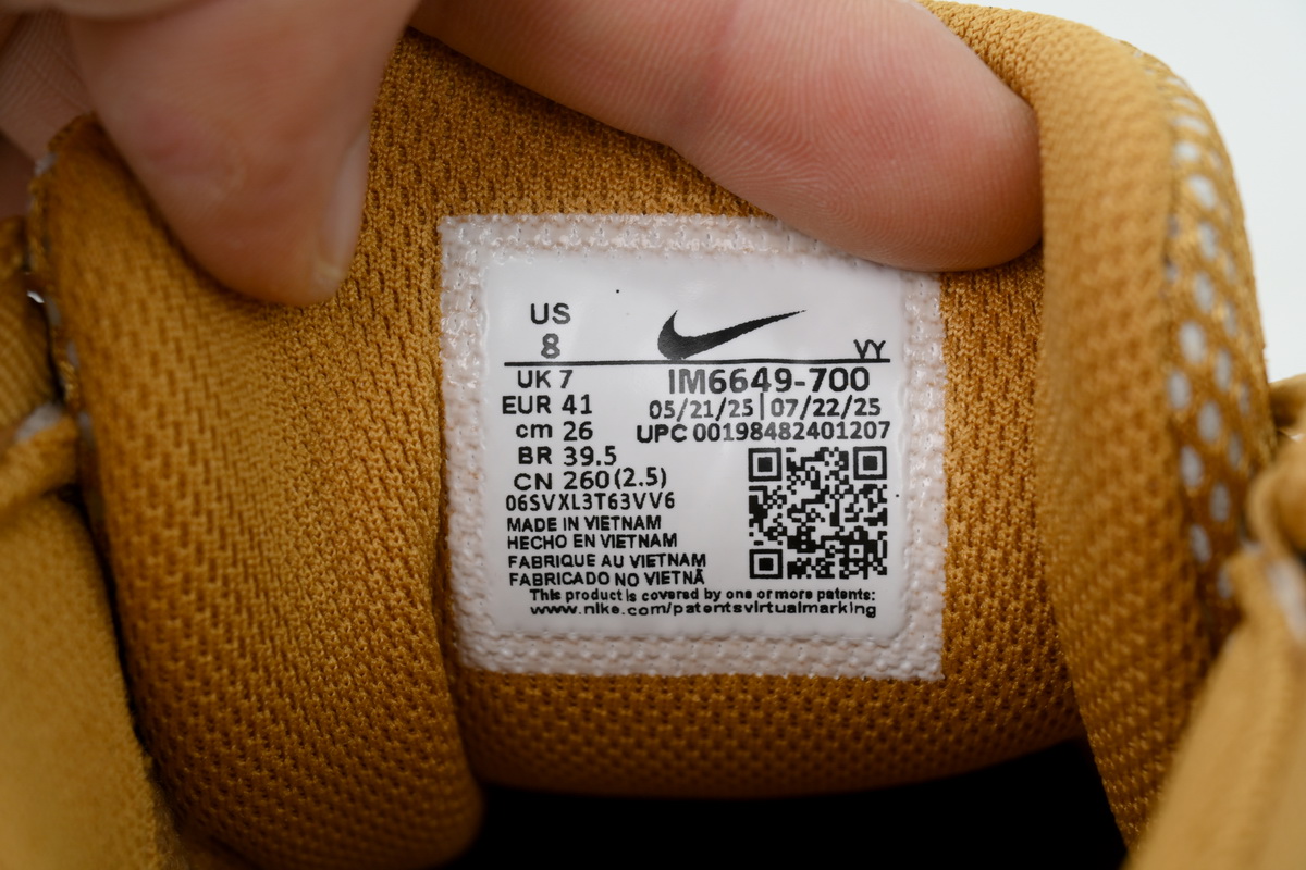Nike Air More Uptempo Low Flax IM6649-700