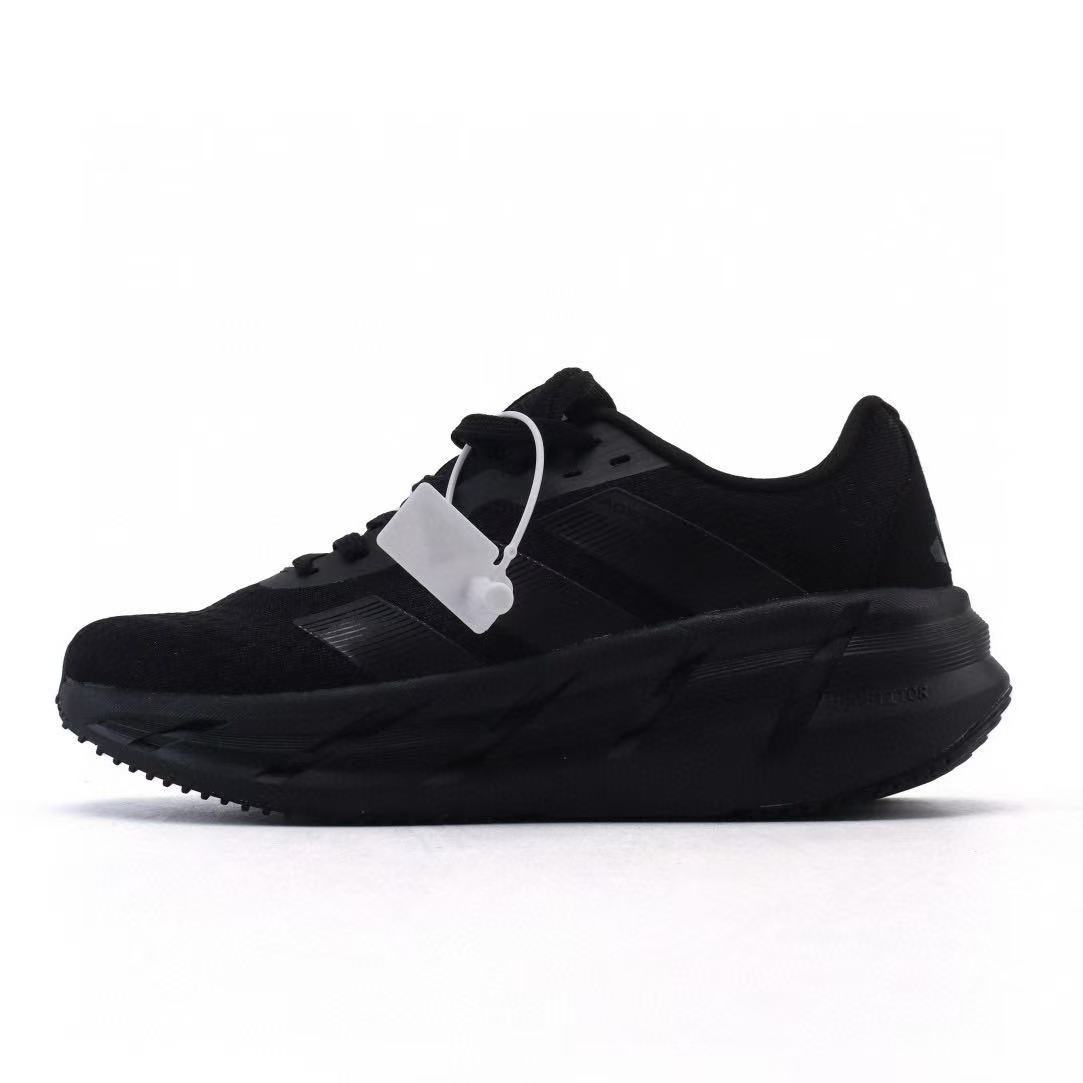 Adistar 7