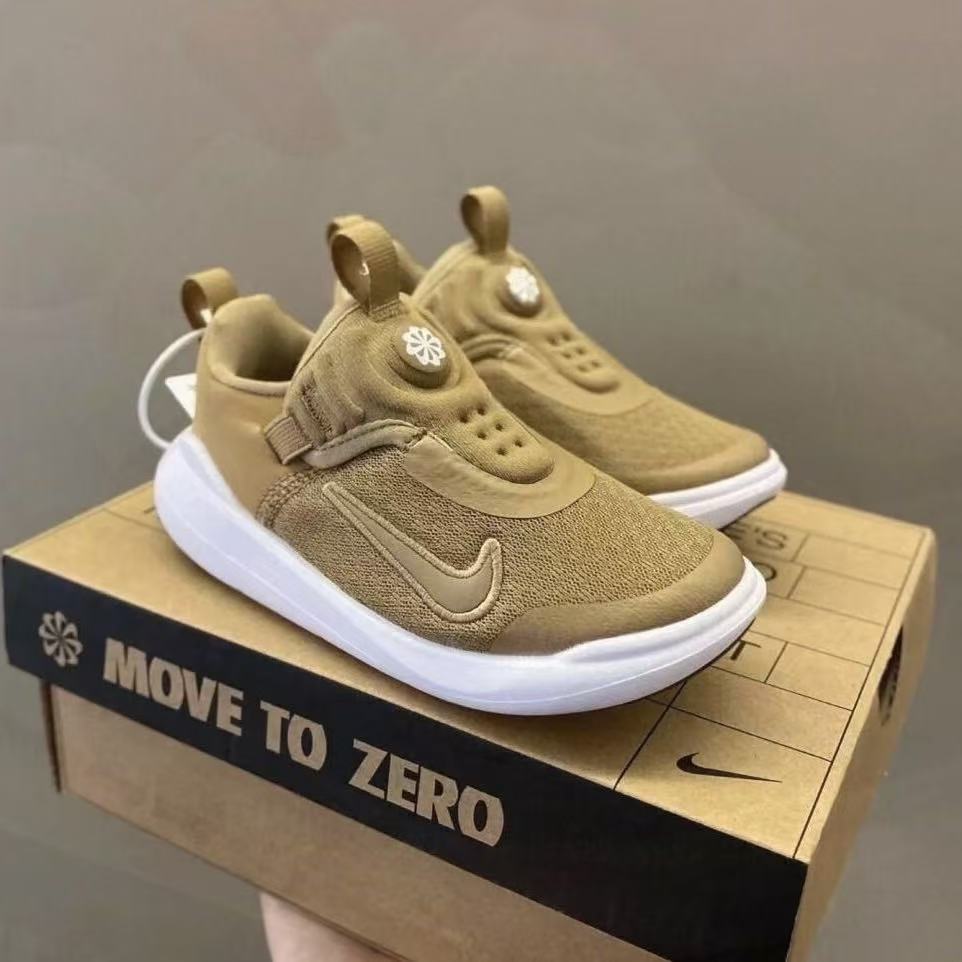 Kids E-Series 1.0
