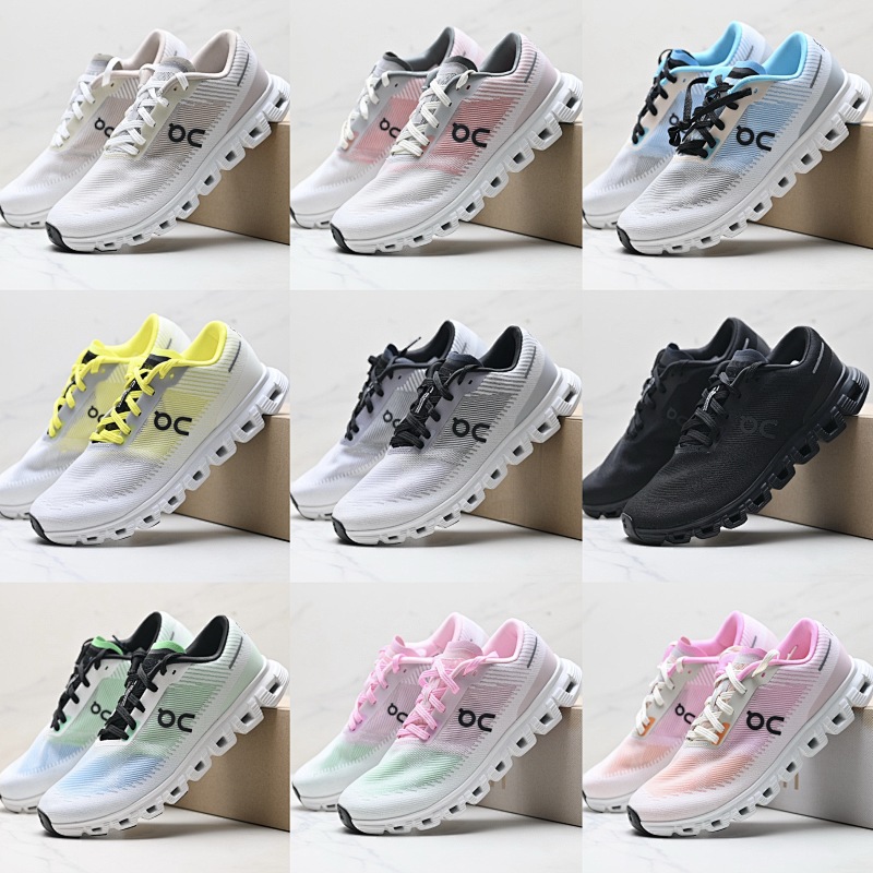 ON Cloud 6 Push