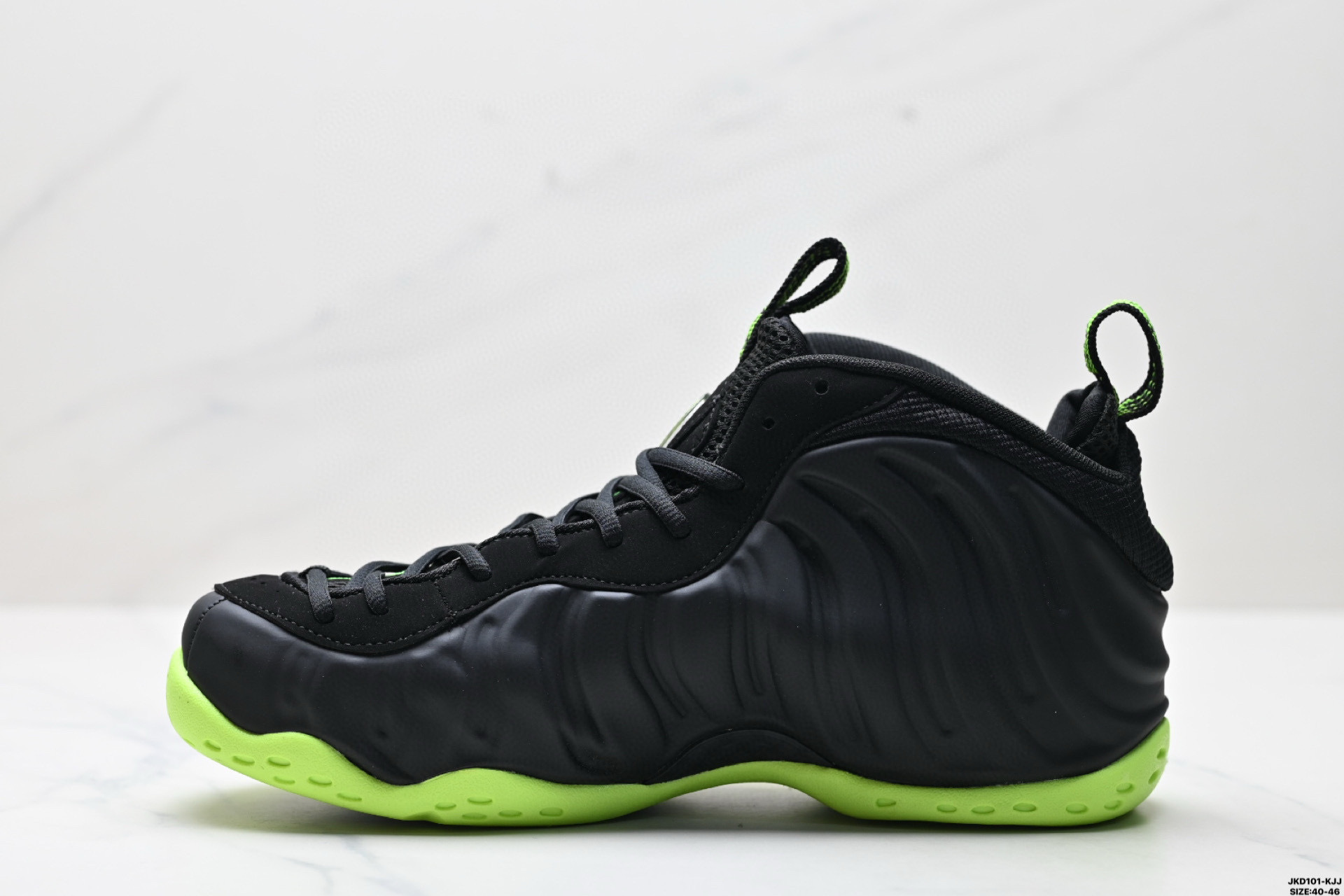 Nike Foamposite One