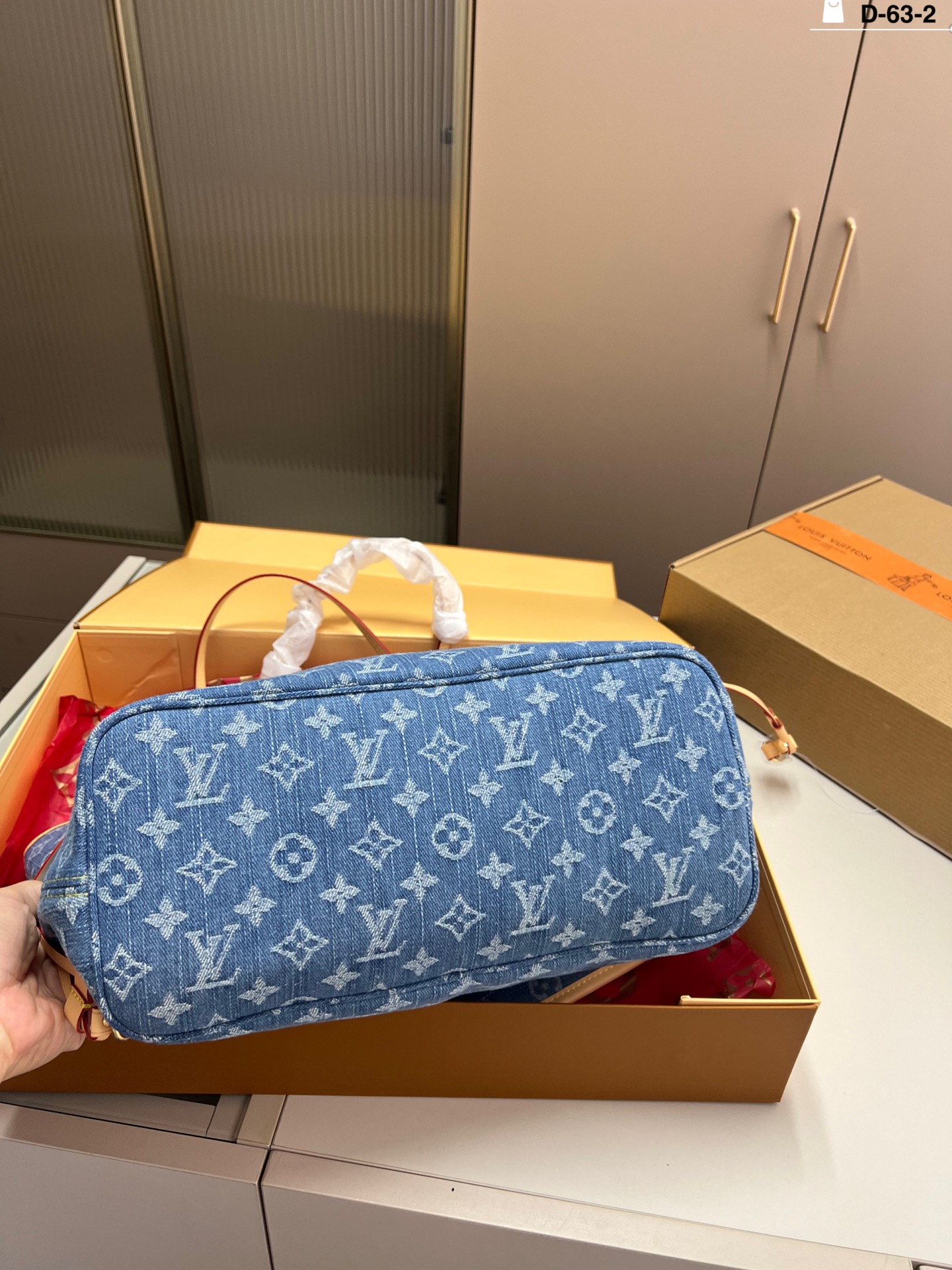 Lv Neverfull denim shopping bag