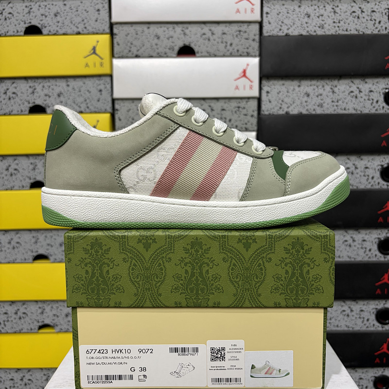 Gucci Screener Apple Green