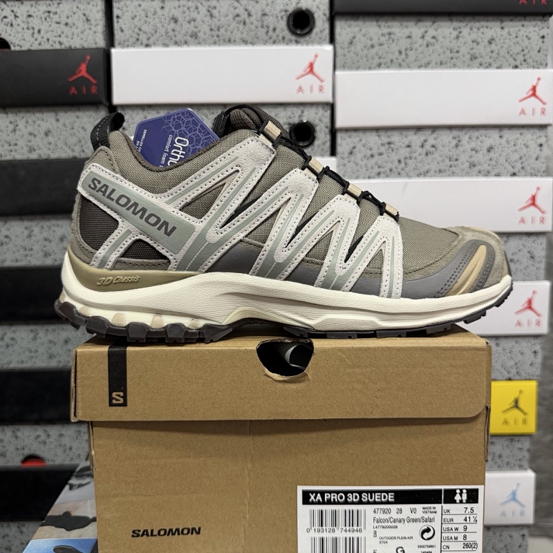 Salomon XA PRO 3D Apricot Sneakers