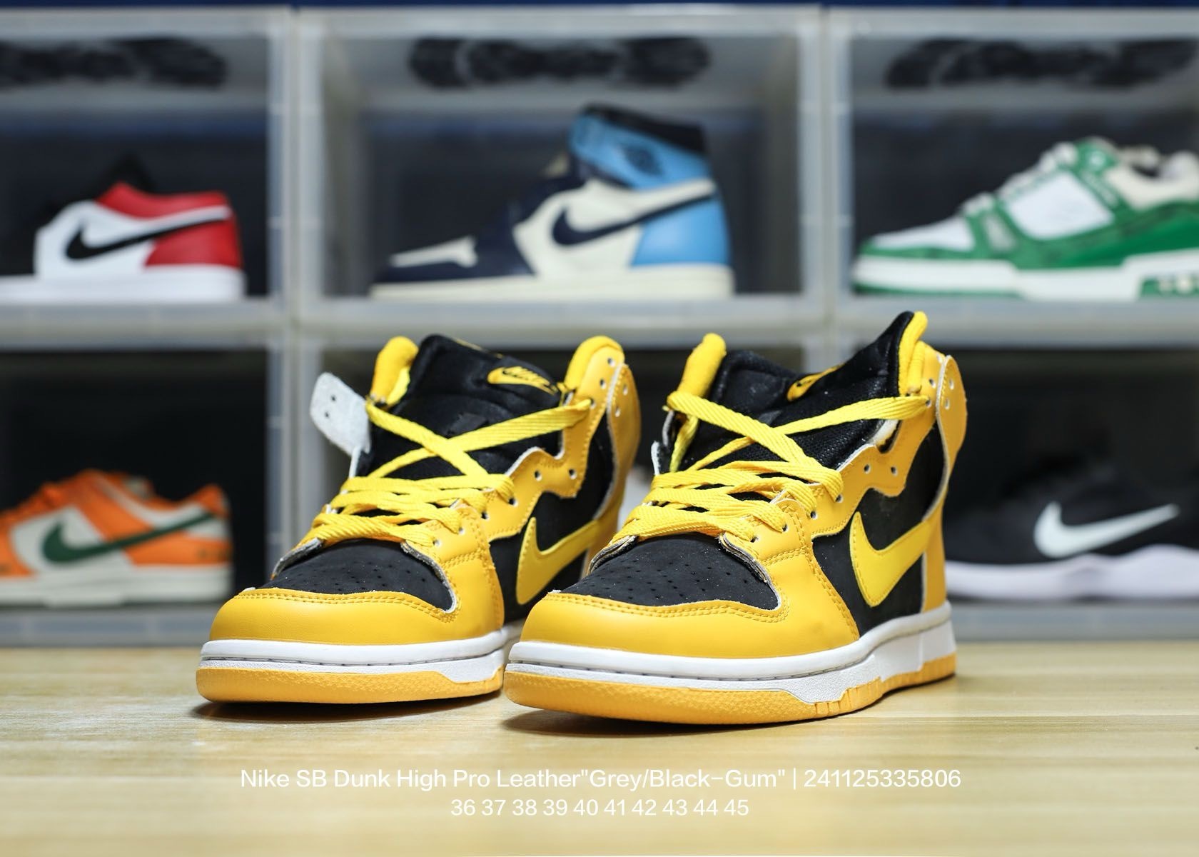 Nike Dunk High