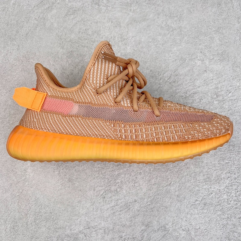 Adidas Yeezy Boost 350