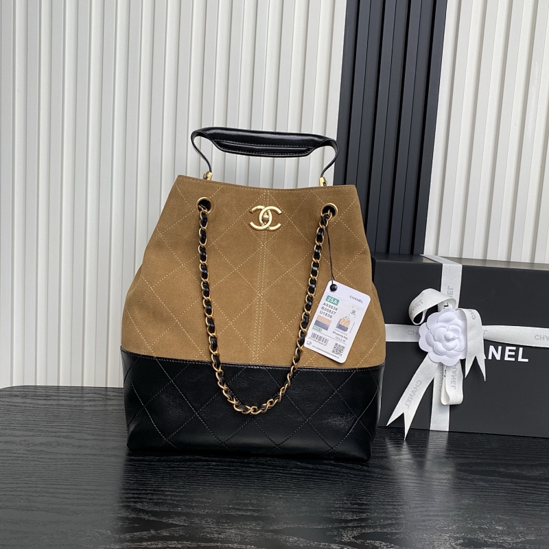 Chanel AS5636 Tan Suede Hobo Bag